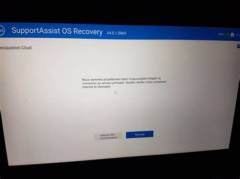 dell supportassist bios update.
